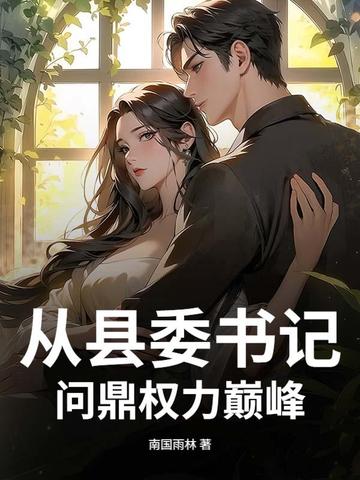 ����ί����ʶ�Ȩ���۷�ȫ���Ķ�