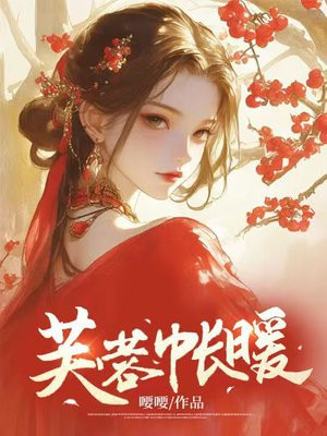 ܽ����ůȫ���Ķ�