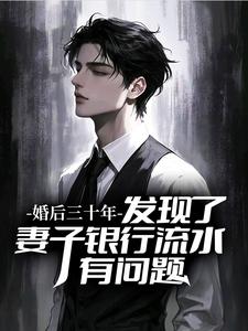 �����ʮ�꣬����������������ˮ������ȫ���Ķ�