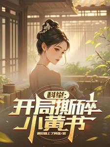 �ƾ٣�����˺��С����ȫ���Ķ�