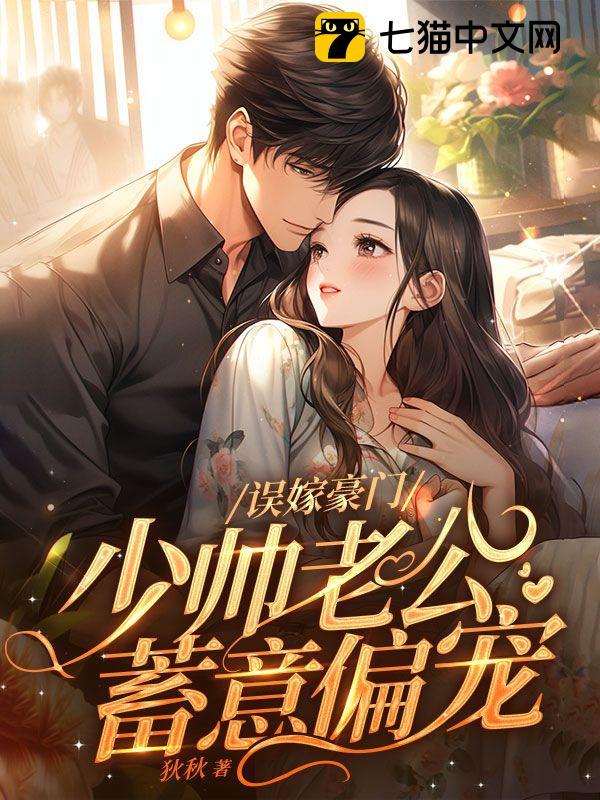 ��޺��ţ���˧�Ϲ�����ƫ��ȫ���Ķ�