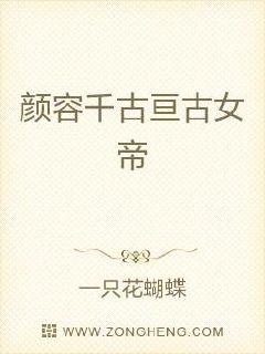 ����ǧ��ب��Ů��ȫ���Ķ�