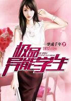 ��Խ����֮�޹��ͽ�ȫ���Ķ�