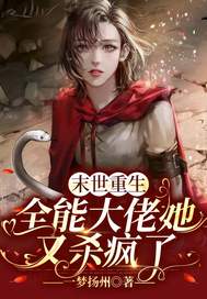 ĩ��������ȫ�ܴ�������ɱ����ȫ���Ķ�