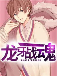 ����ս��ȫ���Ķ�