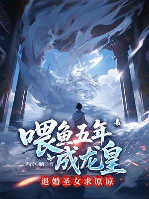 ι����������ʣ��˻�ʥŮ��ԭ��ȫ���Ķ�