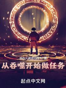 �����ɿ�ʼ������ȫ���Ķ�