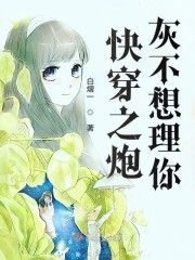 �촩֮�ڻҲ�������ȫ���Ķ�