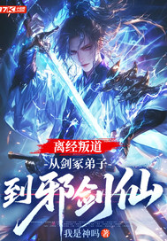 �뾭�ѵ����ӽ�ڣ���ӵ�а����ȫ���Ķ�