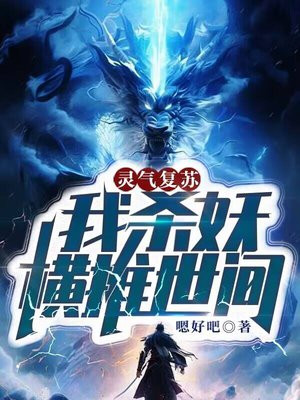 �������գ���ɱ����������ȫ���Ķ�