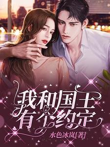 �Һ͹����и�Լ��ȫ���Ķ�