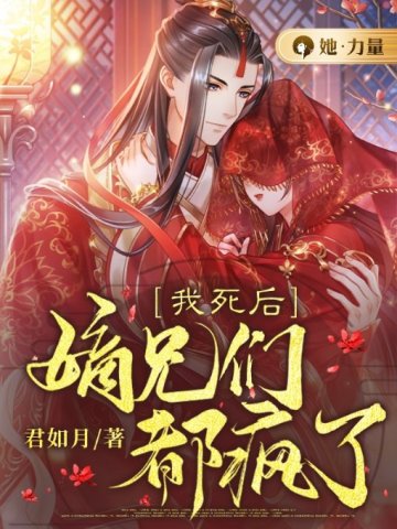 �����󣬵����Ƕ�����ȫ���Ķ�