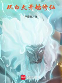 �Ӱ�Ȯ��ʼ����ȫ���Ķ�