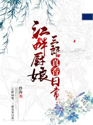 ���ϳ�����������ճ�ȫ���Ķ�