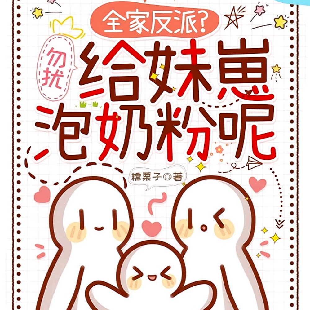 ȫ�ҷ��ɣ����ţ����������̷���ȫ���Ķ�