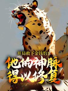 ���־��½�Ǯ�����������������޸�ȫ���Ķ�