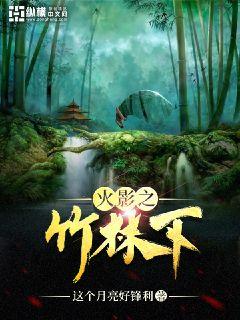 ��Ӱ֮������ȫ���Ķ�