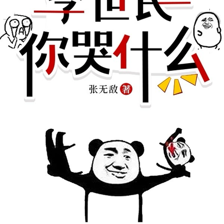 ��������˵���ˣ��������һ��һȫ���Ķ�