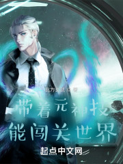 ����Ԫ���ܴ�������ȫ���Ķ�