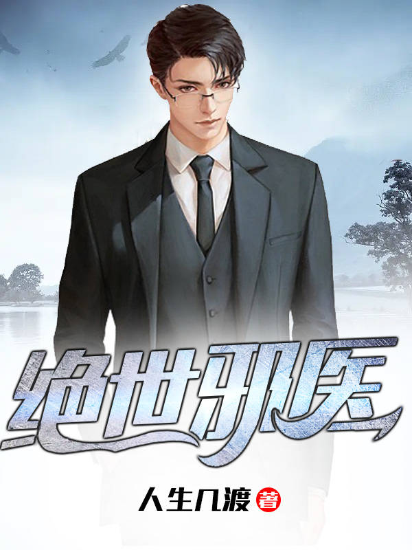 ����аҽȫ���Ķ�