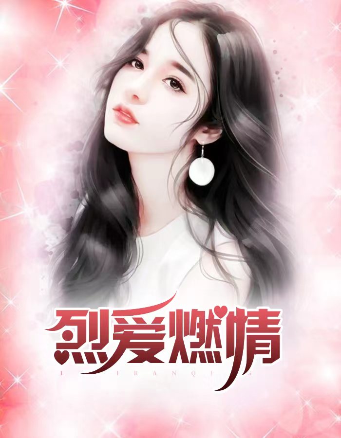 �Ұ�ȼ��ȫ���Ķ�