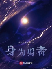 ��Ϊ����ȫ���Ķ�