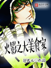 ��Ӱ֮����ʳ��ȫ���Ķ�