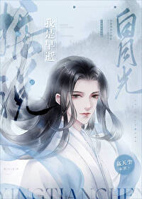 ��˵�������Ű��¹�ۿ촩��ȫ���Ķ�