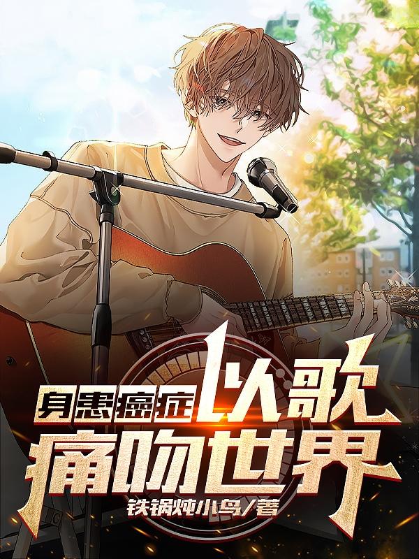 ����֮���׳�����ȫ���Ķ�