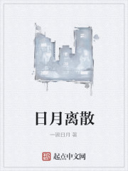 ������ɢȫ���Ķ�