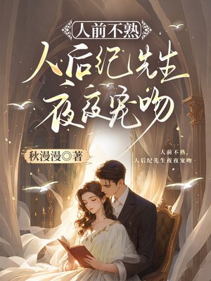 ��ǰ���죬�˺������ҹҹ����ȫ���Ķ�