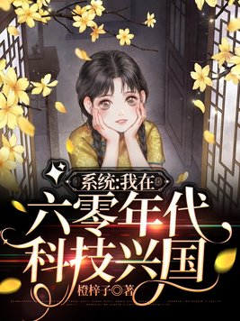 ϵͳ��������������Ƽ��˹�ȫ���Ķ�