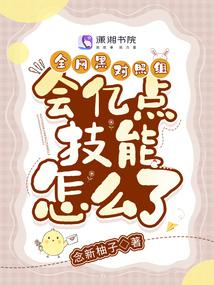 ȫ���ڶ�������ڵ㼼����ô��ȫ���Ķ�