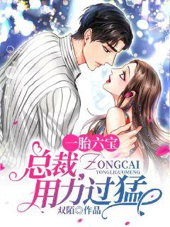 һ̥�������ܲ���������ȫ���Ķ�