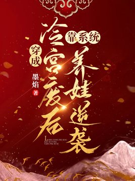 �����乬�Ϻ�ϵͳ������Ϯȫ���Ķ�