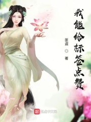 ���ܸ���ǩ����ȫ���Ķ�