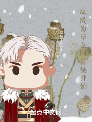 ľҶ���ӳ�Ϊ��֮�����쿪ʼȫ���Ķ�