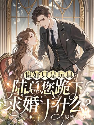 ˵��ֻ����ߣ�½������������ʲô��ȫ���Ķ�